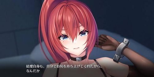 Yamakake Yua - Slave Fighter (Stage 01)