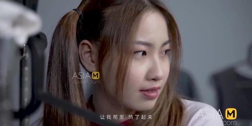 Trailer-The Female Sports Agent Who Is Obsessed With The Smell Of Sweat-Li Man Ni-MD-0156-Best Origi