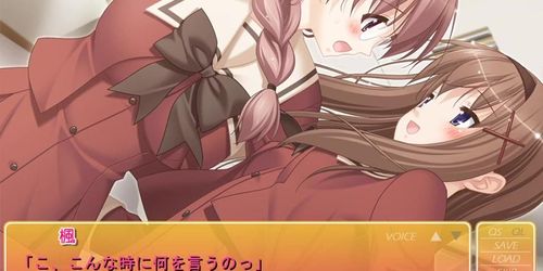??????????? / A Kiss for the Petals / Sono Hanabira ni Kuchizuke o / ?? / ?????? / ?????? 4 ?????????? / The Beloved Photograph