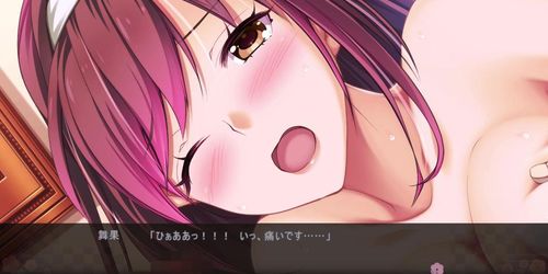 TORIKO NO KIZUNA ~ Hinomiya Maika 12 Ending Main Story