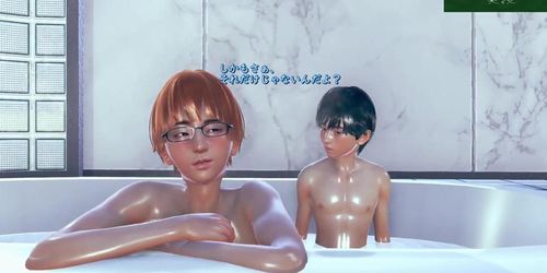 Sex practics