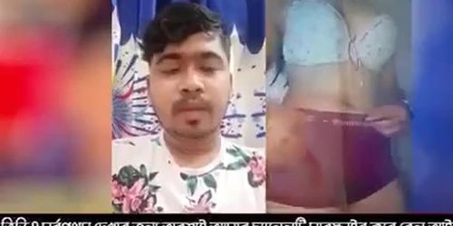Baul shilpi Bangladeshi jahir pagla his wife sex viral