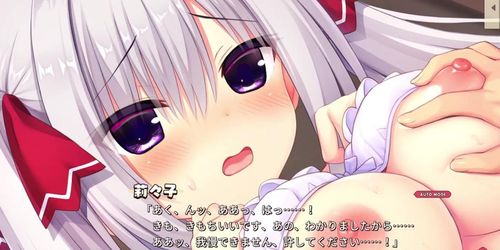 聖 莉々子#1