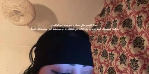 Arab Bbw Tango