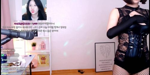 Sexy Korean Twitch Streamer Nipple Slip