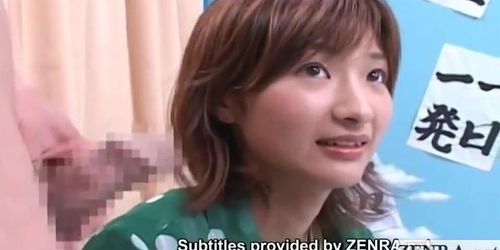 Subtitled CFNM Japanese amateur watches masturbation