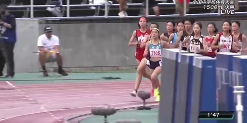 Cute girl spotted in women s 1500m track and field