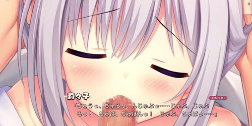 聖 莉々子#2