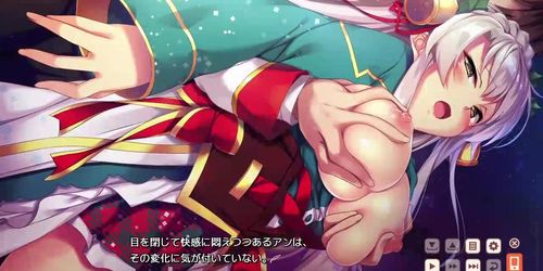 ????????????? -????????- 08 (Visual_Novel)