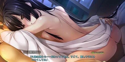 ??? - 03 (Visual_Novel)