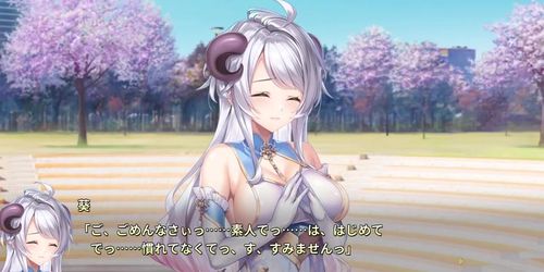 ???? - 01 (Visual_Novel)