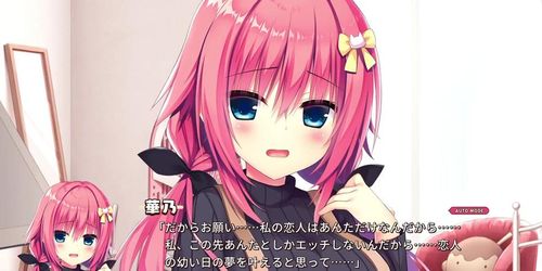 [?]?? ?? - 05 (Visual_Novel)