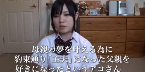 Father Touches His Grown Up Daughter And Knows It'S Wrong But Gets A Rough On.