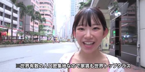 Marina Nagasawa - "Marichu in Hong Kong"