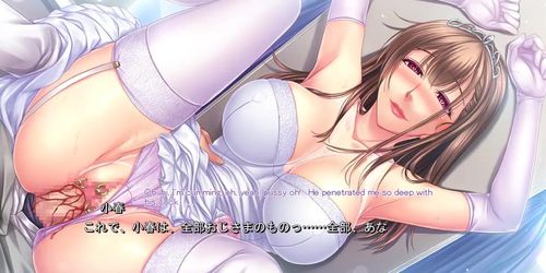 Koharu 6 - Ane Ane Double Saimin 2 ~Kyonyuu Onna Joushi Chikan, Kyonyuu Hitozuma Netori, Kichiku Nakadashi de Haramasete Yaru!~
