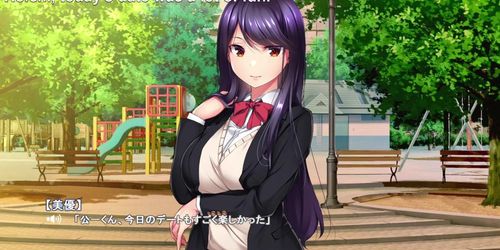 Miyu 1 Animated - Seiso na Kanojo ga Oyaji ni Netorare Shiranai Uchi ni Mesu Onaho Ochi