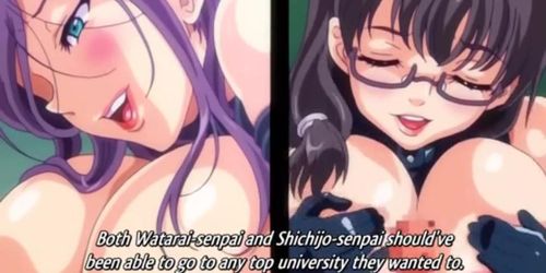L'école de la baise - Hentai Heaven