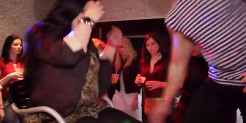 Hardcore cfnm party teens - video 3