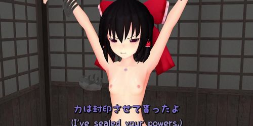 Reimu anal