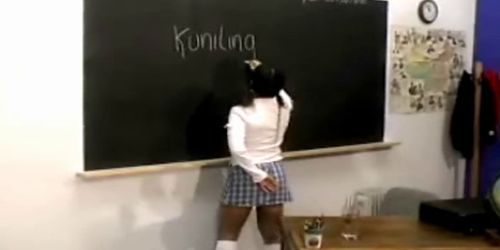 Abbraxa - Pee School