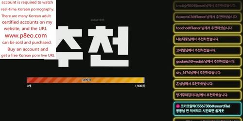 Beautiful Korean beauty live broadcast uniform temptation BJ dance pink and big breasts season 3