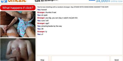 ???? ?? Omegle: ??????? ?????? ????? ? ??????????? ???? ??????? ??? ???, ?????? ??????? ?? ??????