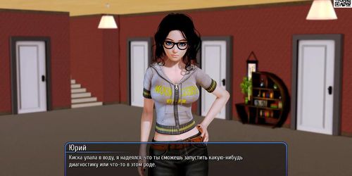 Complete walkthrough game - Harem Hotel, Part 22 (porngames)