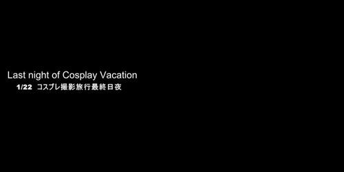 ZENRA | SUBTITLED JAPANESE AV - Subtitled Japanese cosplay twin double blowjob from heaven (Mitsu Satou)