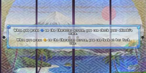 Senran Kagura Estival Versus Nude Mod Haruka All Creative Finishers