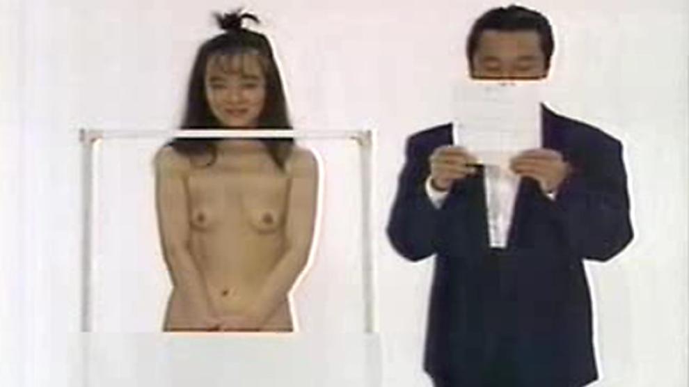 Japan Girl Gameshow Quiz Strip Vídeos Porno