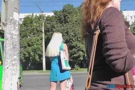 Public upskirt in the fresh air of the blonde female