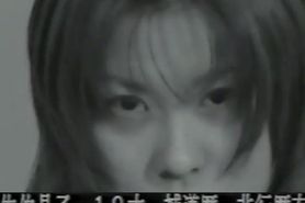 juoikkju
