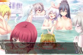 Amayui Castle Meister - Hot Springs Event