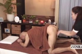 Subtitled CFNM Japanese milf anal massage with handjob