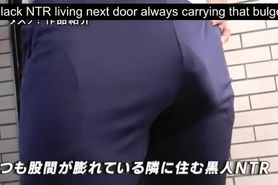 Small Japanese Girl Fucked By Her Black Neighbor   Full English Subtitles @jav-subtitles.com