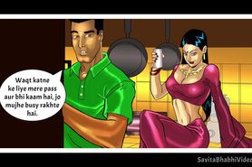 IPE - Savita Bhabhi - The Party part 1