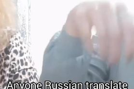 Russian Lady'S React Big Cock