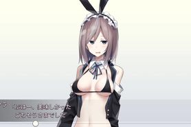 [Hentai game] Bunny Girl