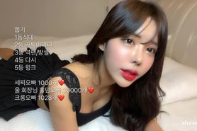 Hot Korean Model Fooling Around In Bedroom