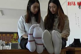 Chinese Twins Feet