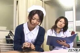 Subtitled CFNM Japanese milf doctor and nurse handjob