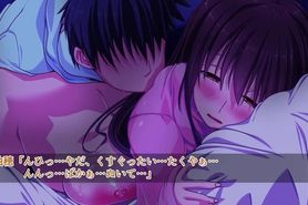 Deisui Sasereba Rakushou Sex ~Itoko Hen~