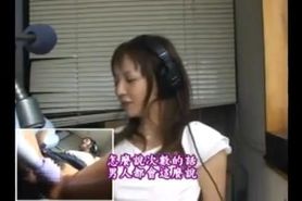 Japanese Radio Host Public orgasm