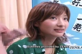 Subtitled CFNM Japanese amateur watches masturbation