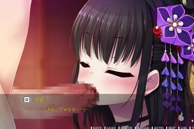 Ayakashi Yuukaku GamePlay Scene 01