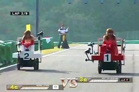 Cart race pmv