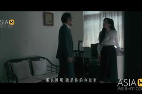 ModelMedia Asia-The Witch Asks For Cum-Xia Qing Zi-MDSR-0001-EP1-Best Original Asia Porn Video