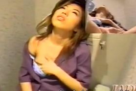 Asian girl is in the real masturbation ecstasy on voyeur cam