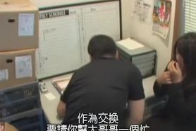Curvy Jap sucks and fucks in spy cam Asian office sex video
