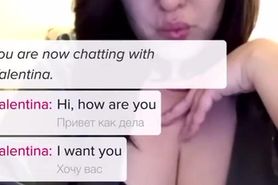 Cumming over Webcam girl massive boobs